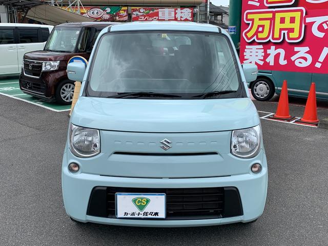 手押し車 スズキ 中古 Petalfresh Com
