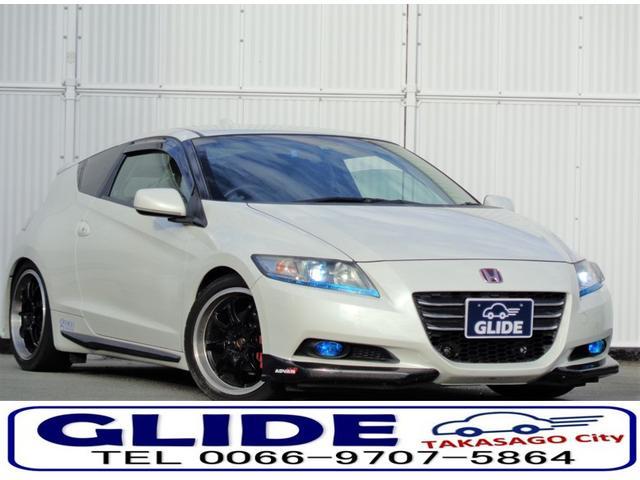 ｃｒ ｚ A ホンダ ホンダ Cr Z 中古 ｃｒ ｚ グーネットモール