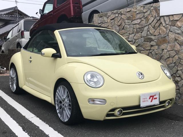 かわいい新作 中古 ニュービートルカブリオレ 中古 ｖｗ 自動車車体 新車 中古車 グーネットモール フォルクスワーゲン ベースグレード フォルクスワーゲン ニュービートル カブリオレ