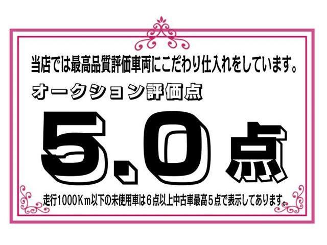 プレミアム ツアラー ローダウン ホンダ 中古 Napierprison Com