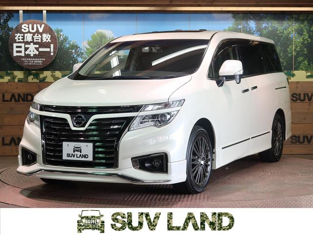 アーバンクロム 日産 自動車車体 新車 中古車 評価書付 エルグランド ２５０ハイウェイスターｓ エルグランド エルグランド グーネットモール 中古