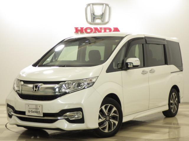 人気の の ホンダセンシング ホンダ 自動車車体 新車 中古車 スパーダ 車 バイク ステップワゴンスパーダ ホンダセンシング ホンダ 評価書付 中古 グーネットモール 人気の の ホンダセンシング ホンダ 自動車車体 新車 中古車 スパーダ 車 バイク ステップワゴンスパーダ ホンダセンシング ホンダ 評価書付 中古 グーネットモール