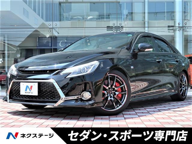 マークｘ マークx ｇ ｓ トヨタ 自動車車体 新車 中古車 グーネットモール ｇ ｓ トヨタ 中古 車 バイク ３５０ｓ 中古