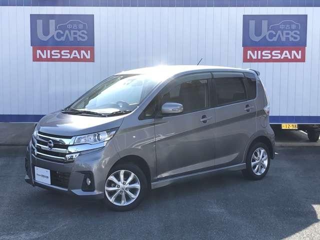 訳あり商品 デイズ ｅｔｃ 日産 日産 ナビ ハイウェイスターｘ グーネットモール 全周囲カメラ ６６０ 中古 ナビ 中古 エマブレ