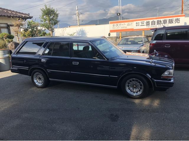セドリックバン 日産 中古 Prescriptionpillsonline Is セドリックバン 日産 中古 Prescriptionpillsonline Is