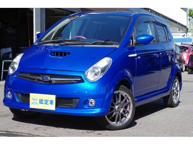 中古 タイプｓ スバル R2 自動車車体 新車 中古車 ｒ２ グーネットモール ｒ２ 評価書付