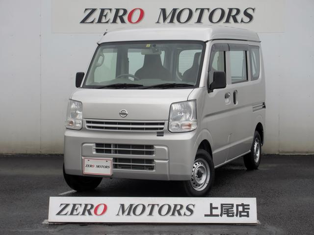グーネットモール 中古 自動車車体 新車 中古車 ｄｘ 日産 日産 Nv100クリッパー ｎｖ１００クリッパーバン