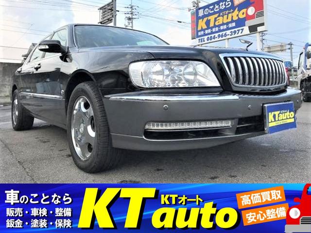 楽天市場 ヒュンダイ ヒュンダイ 中古 グーネットモール