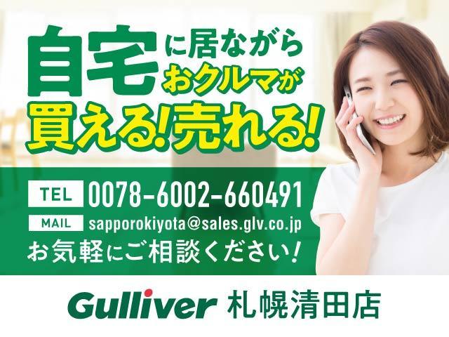 中古 グーネットモール ダブルバイビーiii トヨタ ノア ノア トヨタ タウンエース ノア si 中古 グーネットモール ダブルバイビーiii トヨタ ノア ノア トヨタ タウンエース ノア si