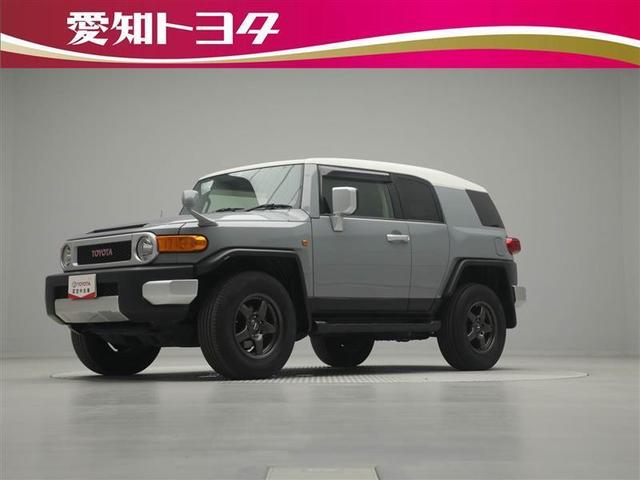 ｆｊクルーザー カラーパッケージ トヨタ トヨタ Fjクルーザー 評価書付 ｆｊクルーザー 中古 グーネットモール