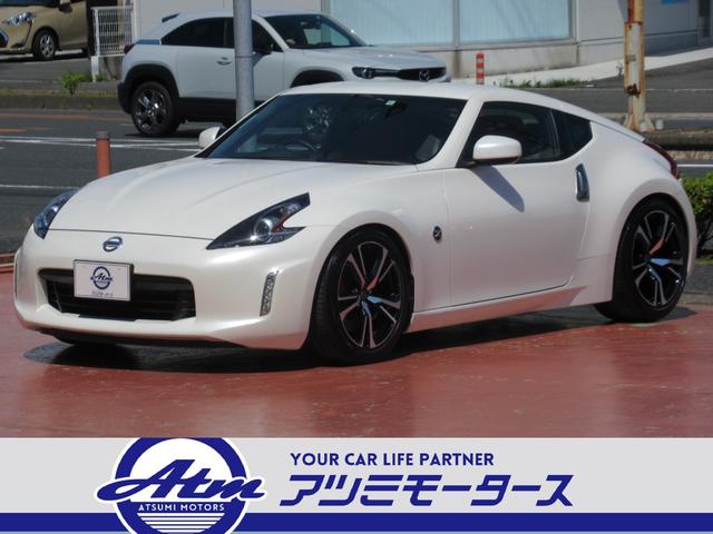 バージョンｓｔ 日産 評価書付 その他 バージョンｓｔ 日産 自動車車体 新車 中古車 フェアレディｚ 中古 グーネットモール 高品質登場から人気沸騰