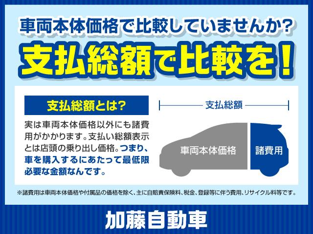 タンク タンク タンク カスタムg t トヨタ 中古 トヨタ グーネットモール タンク タンク タンク カスタムg t トヨタ 中古 トヨタ グーネットモール