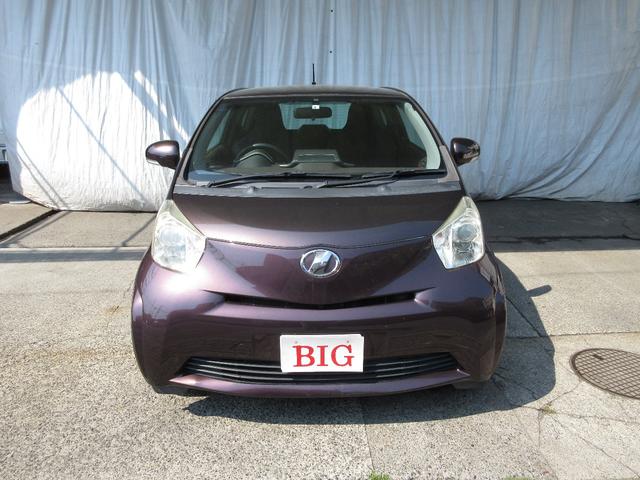 トヨタ 評価書付 中古 それほど重症ではありません 匿名での審理 Diasaonline Com