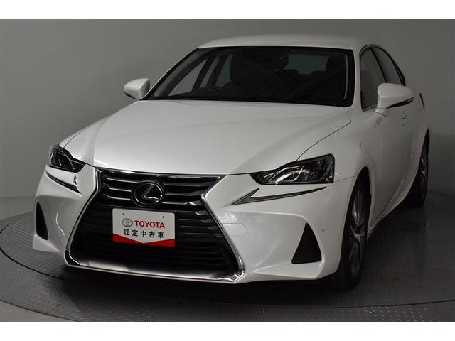 ｉｓ Is ｉｓ３００ Is 自動車車体 新車 中古車 バージョンｌ レクサス 評価書付 グーネットモール 中古