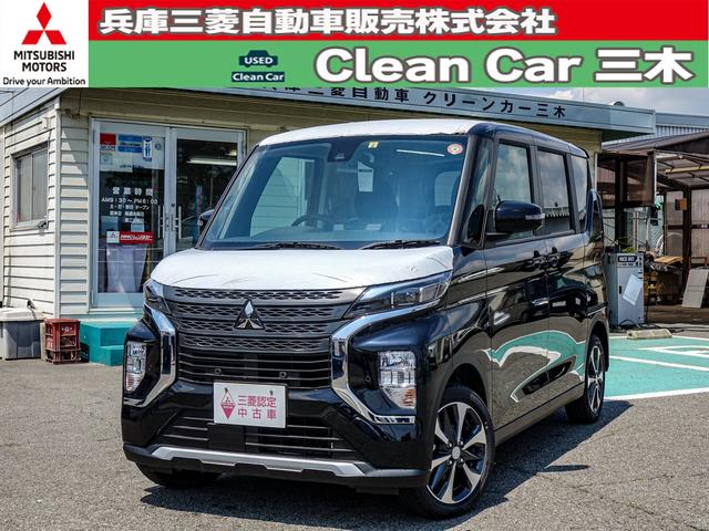 ｔ 三菱 人気特価 グーネットモール ｔ 三菱 ｅｋクロススペース 自動車車体 新車 中古車 中古