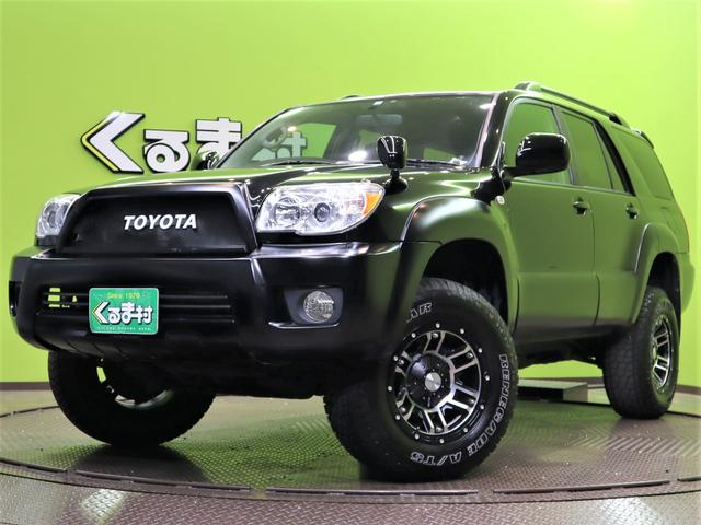 ハイラックスサーフ 車 バイク ｓｓｒ ｘリミテッド マットブラック仕様 トヨタ マットブラック仕様 トヨタ 自動車車体 新車 中古車 中古 ハイラックス サーフ Www 24 7life Nl