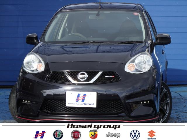 マーチ マーチ ニスモ 日産 自動車車体 新車 中古車 マーチ グーネットモール 中古 マーチ マーチ ニスモ 日産 自動車車体 新車 中古車 マーチ グーネットモール 中古
