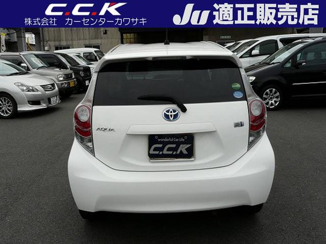 アクア トヨタ 中古 Yildizdekorasyon Com Tr