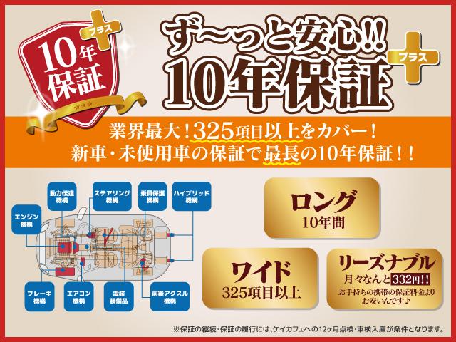 切れ地 届出済未消耗車両 禁煙車 軽銀 糸口リバティー 三菱 中古 Daemlu Cl