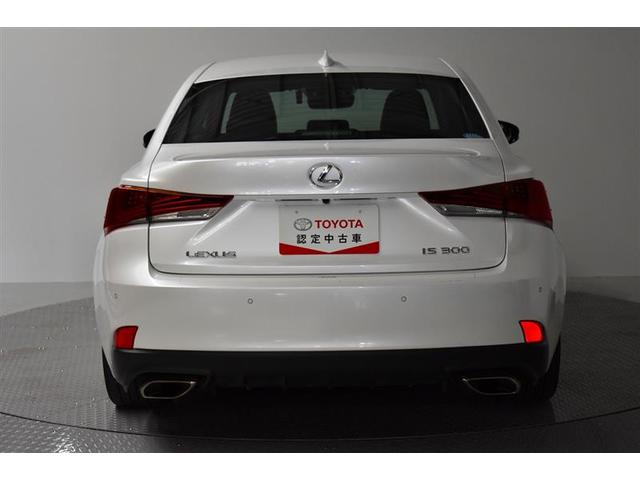 is Is is300 Is 自動車車体 新車 中古車 バージョンl レクサス 評価書付 グーネットモール 中古 is Is is300 Is 自動車車体 新車 中古車 バージョンl レクサス 評価書付 グーネットモール 中古