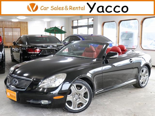 新品値引きする のｓｃ ｓｃ４３０ レクサス 評価書付 中古 激安先着の