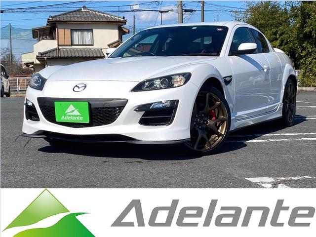 グーネットモール 中古 ｒｘ ８ 自動車車体 新車 中古車 Rx 8 スピリットｒ マツダ ｒｘ ８ 評価書付