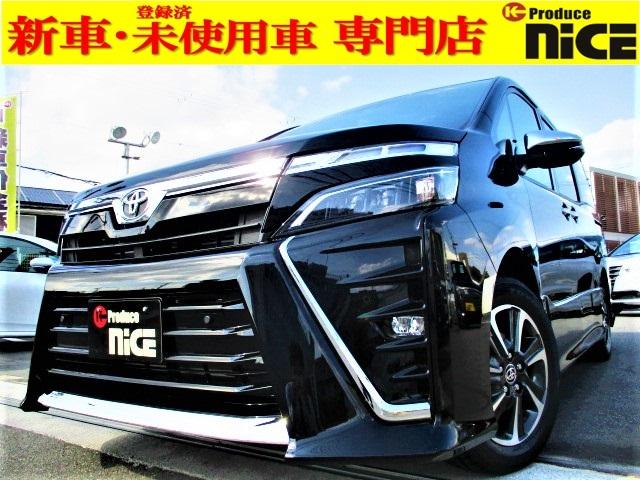 ヴォクシー ｚｓ ｚｓ ヴォクシー 中古 グーネットモール ヴォクシー 煌ｉｉｉ トヨタ