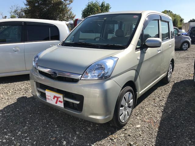 スバル ステラ 中古 ステラ スバル ステラ グーネットモール ステラ Justblazebarbers Com