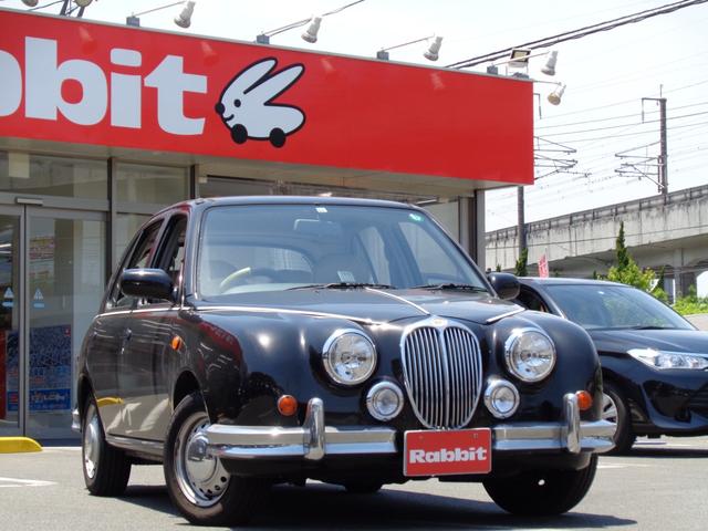 中古 ビュート ファイナルモデル限定車１０周年アニバーサリー ミツオカ 自動車車体 新車 中古車 グーネットモール 中古 ファイナルモデル限定車１０周年アニバーサリー ミツオカ 送料無料 新品