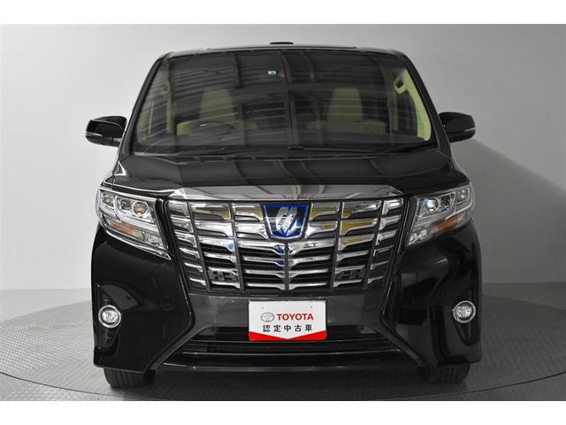 アルファードハイブリッド エグゼクティブラウンジ トヨタ 評価書付 中古 Psicologosancora Es