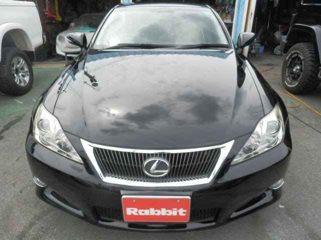 中古 Is is バージョンl レクサス グーネットモール バージョンl レクサス 中古 車 バイク 自動車車体 新車 中古車 is250c 中古 Is is バージョンl レクサス グーネットモール バージョンl レクサス 中古 車 バイク 自動車車体 新車 中古車 is250c