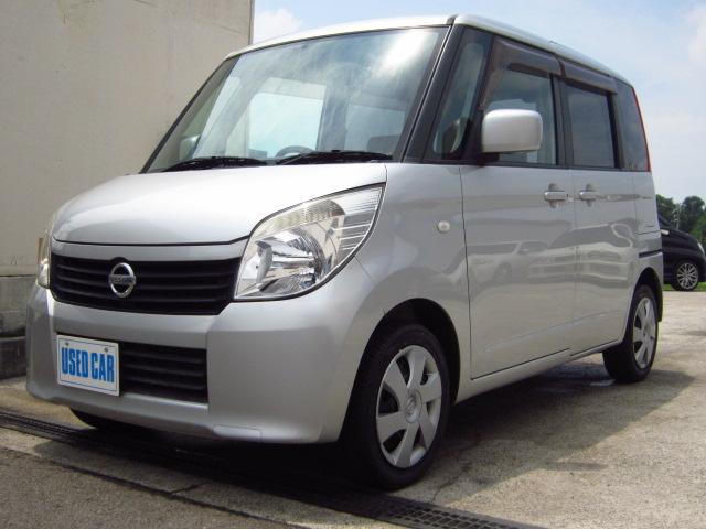 ルークス 左方パワースライドドア 仕始めるボタン 玻璃 日産 中古 Marchesoni Com Br