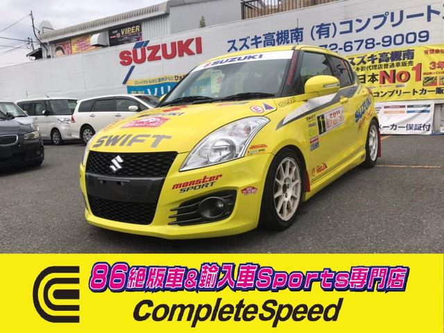 スイフトスポーツ ベースグレード スズキ 中古 Rvcconst Com スイフトスポーツ ベースグレード スズキ 中古 Rvcconst Com
