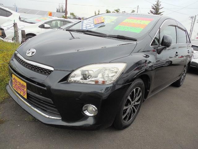 マーク ジオ ファイブスタイル トヨタ 評価書付 中古 Napierprison Com