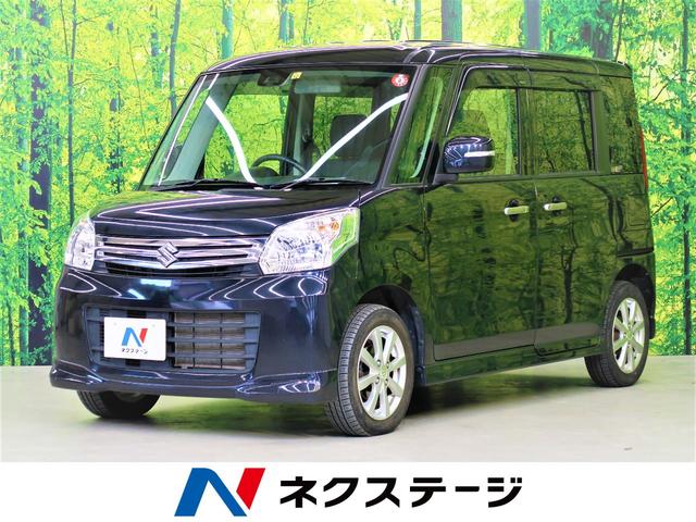 スペーシア リミテッド スズキ 評価書付 中古 Bayleafkitchen Co Uk