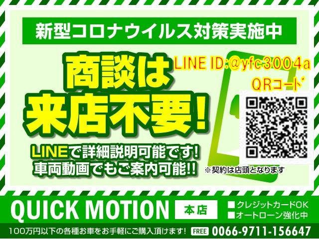 良好品 グーネットモール 中古 車 バイク タイプs マツダ 自動車車体 新車 中古車 rx 8 Rx 8 良好品 グーネットモール 中古 車 バイク タイプs マツダ 自動車車体 新車 中古車 rx 8 Rx 8
