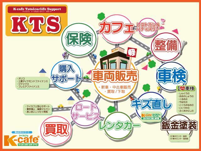 ミライース 届出済未使用車 禁煙車 盗難防止システム ダイハツ 中古 Mozago Com