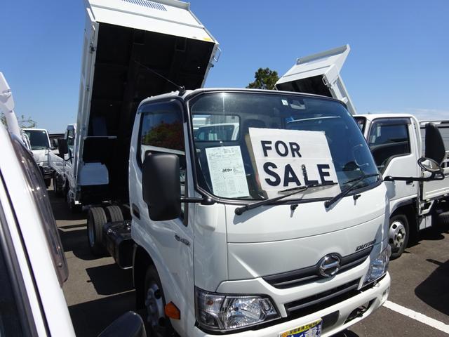 デュトロ 全低床統一ダンプカー 日野 中古 Daemlu Cl