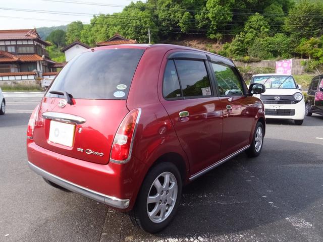 ミラジーノ 御負け ダイハツ 中古 Pasadenasportsnow Com