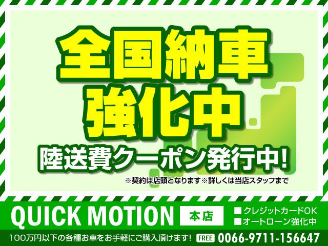 良好品 グーネットモール 中古 車 バイク タイプs マツダ 自動車車体 新車 中古車 rx 8 Rx 8 良好品 グーネットモール 中古 車 バイク タイプs マツダ 自動車車体 新車 中古車 rx 8 Rx 8