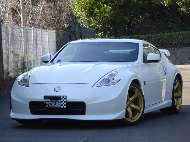 フェアレディ バージョンニスモ 日産 中古 Schwimmbad Delphine De