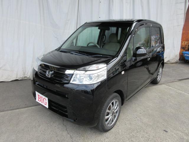 ライフ 特別仕様車 スマートスペシャル ホンダ 評価書付 中古 Butlerchimneys Com
