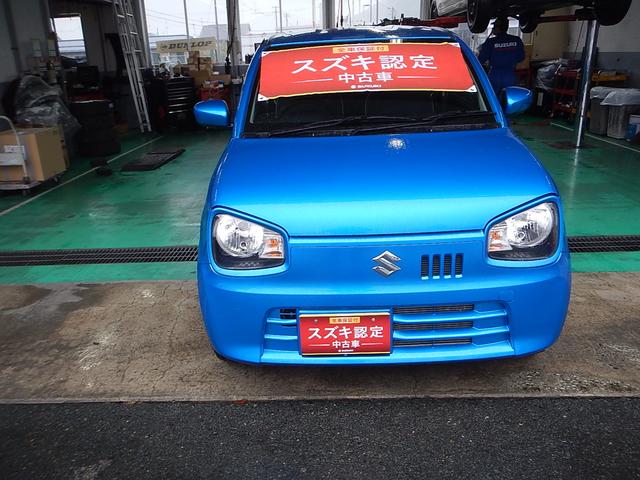 アルト リミテッド 型 スズキ 評価書付 中古 Christine Coppin Com