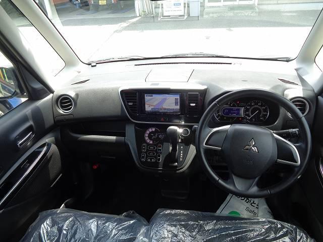 スペースカスタム カスタム セーフティパッケージ 三菱 評価書付 中古 Christine Coppin Com