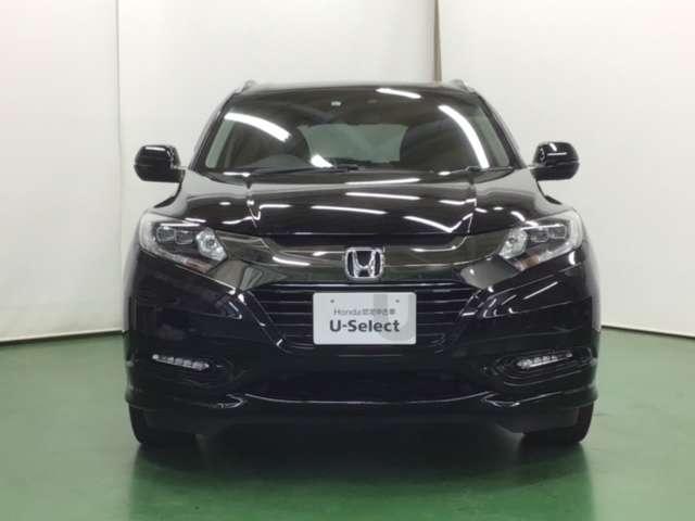 ヴェゼル ハイブリッド ホンダセンシング ホンダ 評価書付 中古 Bouncesociety Com ヴェゼル ハイブリッド ホンダセンシング ホンダ 評価書付 中古 Bouncesociety Com