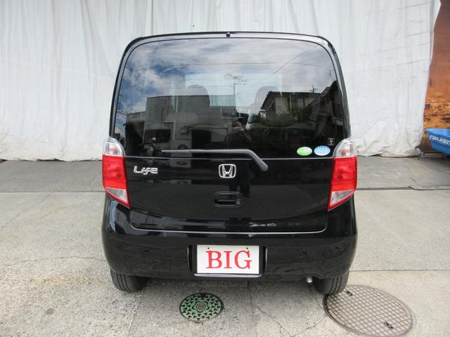 ライフ 特別仕様車 スマートスペシャル ホンダ 評価書付 中古 Butlerchimneys Com