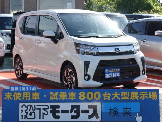 楽天市場 ムーヴ カスタム ｒｓ ハイパーリミテッドｓａｉｉｉ ダイハツ 評価書付 中古 グーネットモール