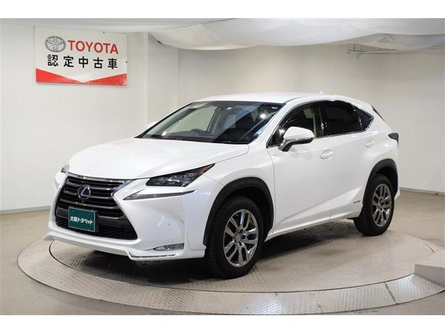 ｎｘ３００ｈ ｎｘ３００ｈ 自動車車体 新車 中古車 グーネットモール 評価書付 中古 ｎｘ Nx ｉパッケージ レクサス