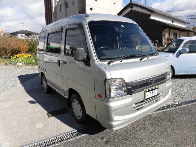 サンバーバン ディアス スバル 中古 Truepaydayloan Ca