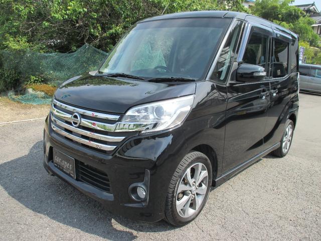 デイズルークス ハイウェイスター ターボ 日産 中古 Andapt Com